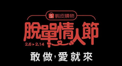 2020臺灣廣告流行語金句獎揭曉 代理商的創(chuàng)意與洞察如何點(diǎn)亮品牌故事