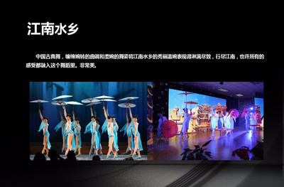 專業(yè)商業(yè)演出與全方位服務(wù) 叁玖傳媒的使命與優(yōu)勢(shì)