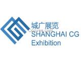 廣西南寧華博會(huì)展服務(wù)品牌 2018年越南安防展覽會(huì)報(bào)價(jià)概覽與會(huì)務(wù)服務(wù)優(yōu)勢(shì)